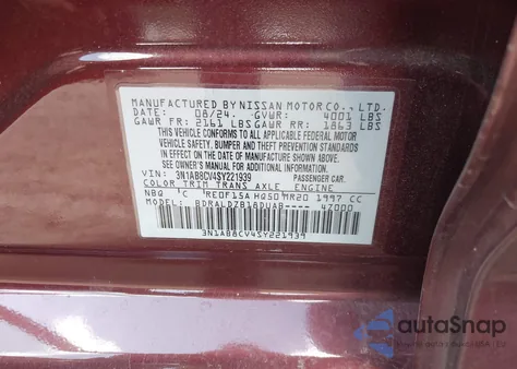 2025 Nissan Sentra Sv из США, поврежденный, VIN 3N1AB8CV4SY221939